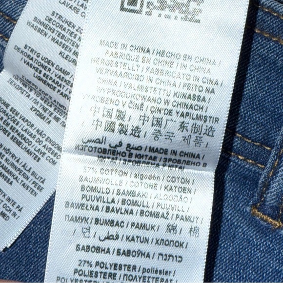 Guess Jeans 90s Ultra High Rise Wide Leg Jean 28 Fray Raw Hem - Picture 8 of 12